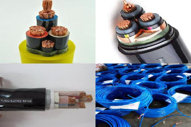 同轴电缆价格表