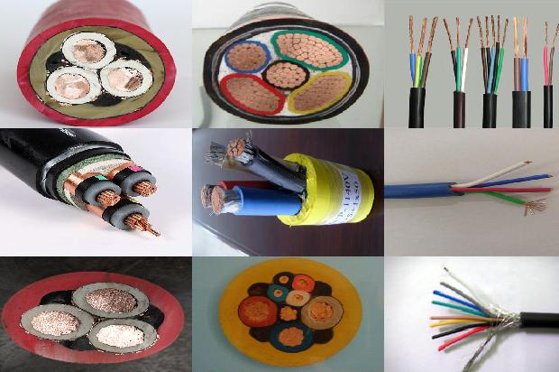 yh电缆报价1681181244988