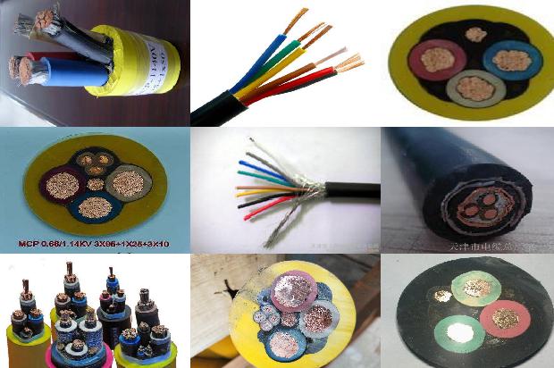 电线电缆6平方价表1681181644320