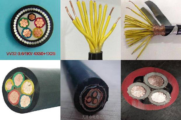 沪光电线价格表1681181855110