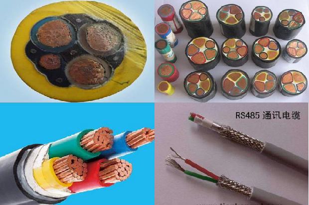 移动电缆报价1681182024045