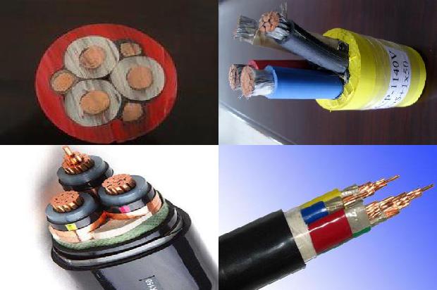 25电缆多少钱1681182396021