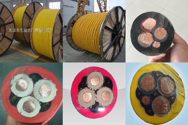 电缆保护管价格表