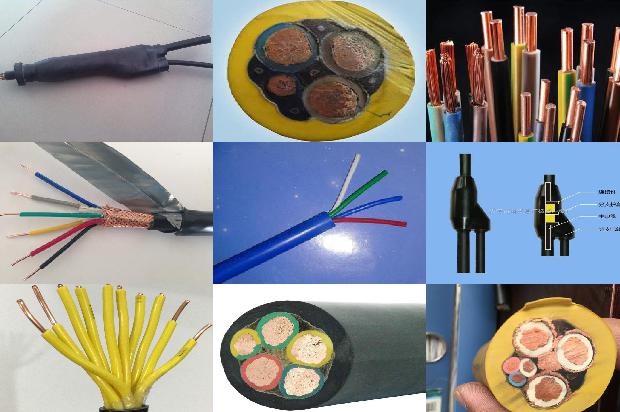 铝电缆价格表1681183935891