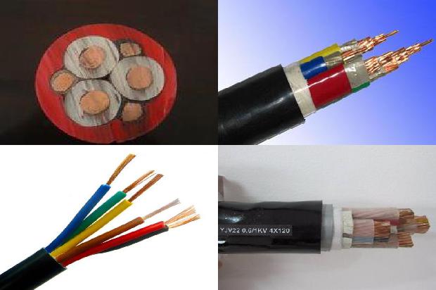 电缆电线报价单