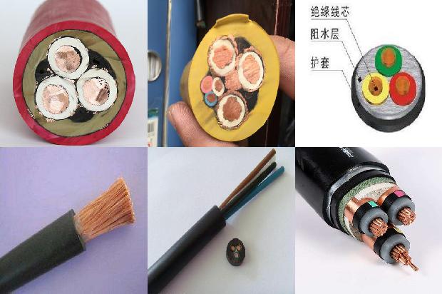 铝合金电缆价格表1681184296355 铝合金电缆价格表1681184296355