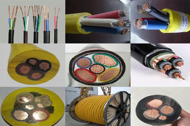 控制电缆价格表
