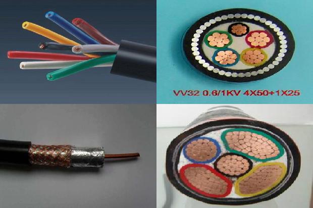 控制电缆价格表1681184363832