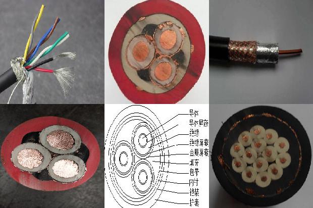 正捷电缆报价系统1681184512950 正捷电缆报价系统1681184512950