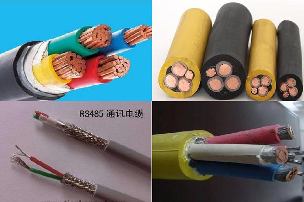 wdzb-yjv电缆价格表1681184556400 wdzb-yjv电缆价格表1681184556400