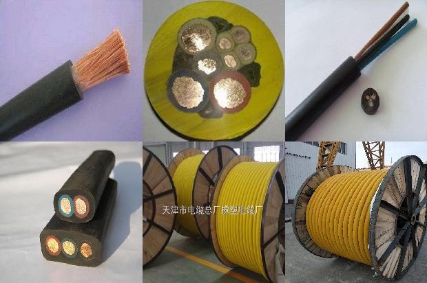 电线电缆规格型号价格一览表