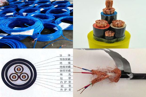 长通电缆厂电缆报价1681184944195