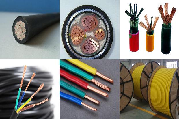 低压电缆价格一览表1681185164730
