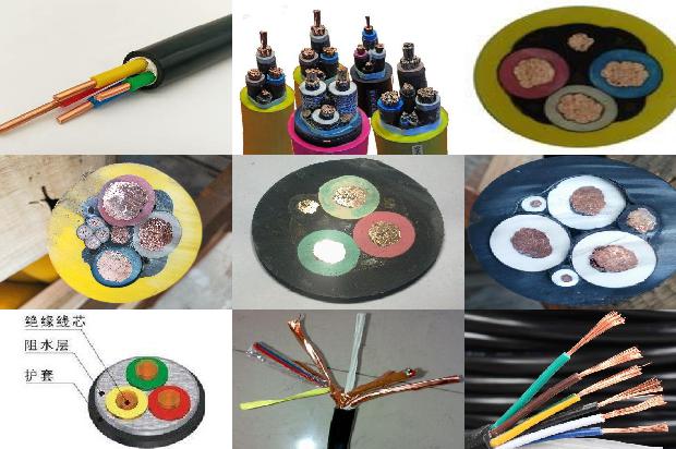 50平电缆的价格