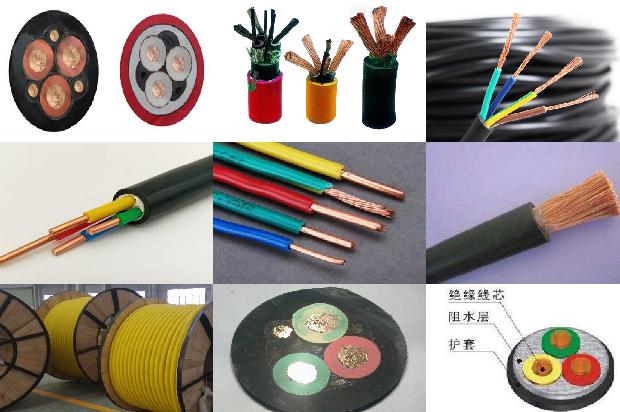 架空电缆价格报价1681185273798