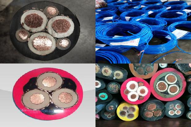 电缆线的价位1681185660523