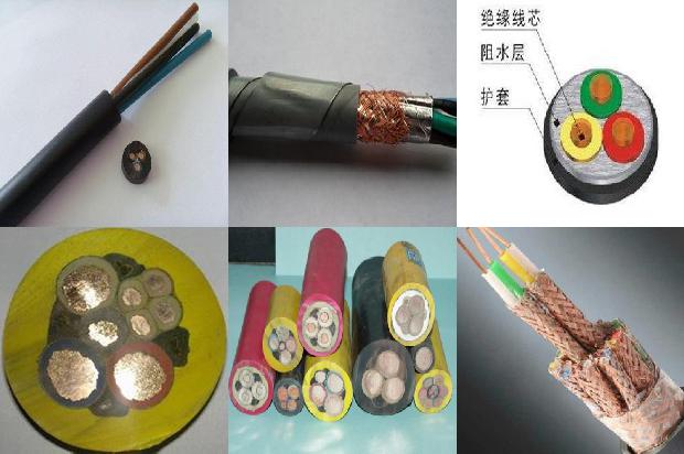 yjv电缆 价格1681185963168