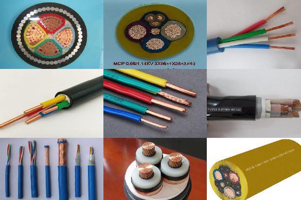 yjv电缆 价格1681185963213