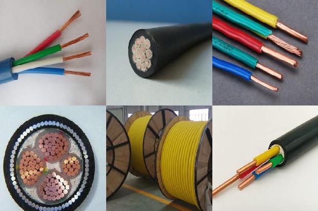 电缆价格电缆价格