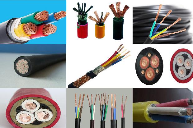 电缆价格电缆价格1681186369905