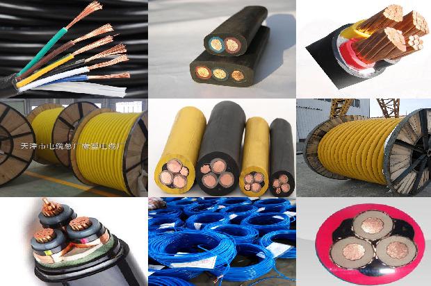 16铜电缆价格表