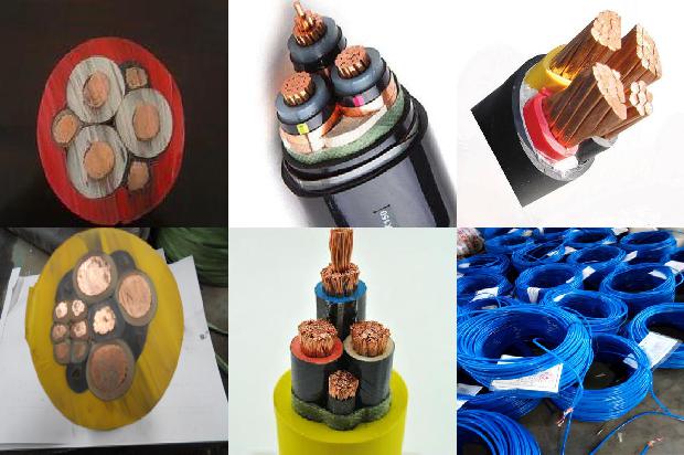 16铜电缆价格表1681186440811