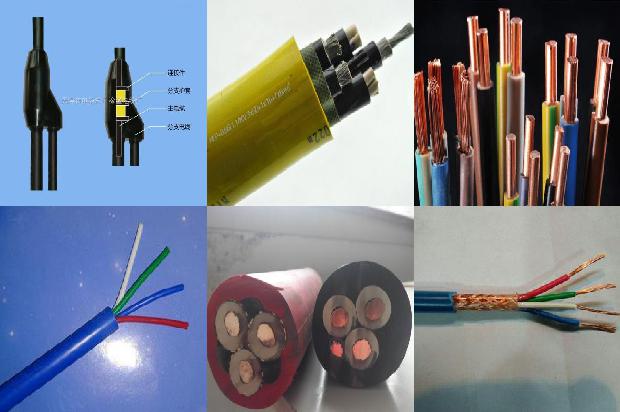 3*10电缆价格
