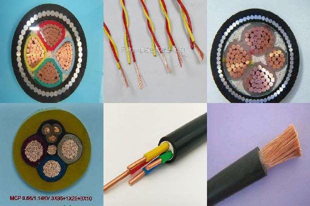 3*10电缆价格1681186468726