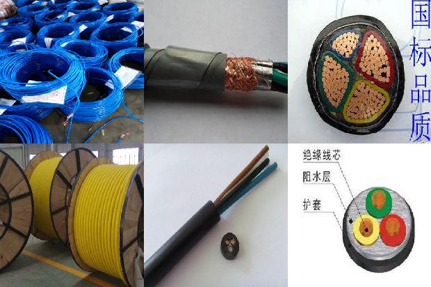 特种软电缆1681186938917 特种软电缆1681186938917