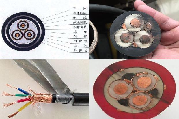 电缆振荡波1681186990534