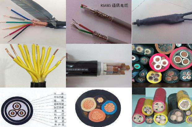 抗扭转电缆1681187282022 抗扭转电缆1681187282022