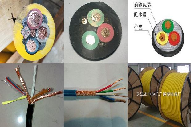 稳相电缆1681187582664 稳相电缆1681187582664