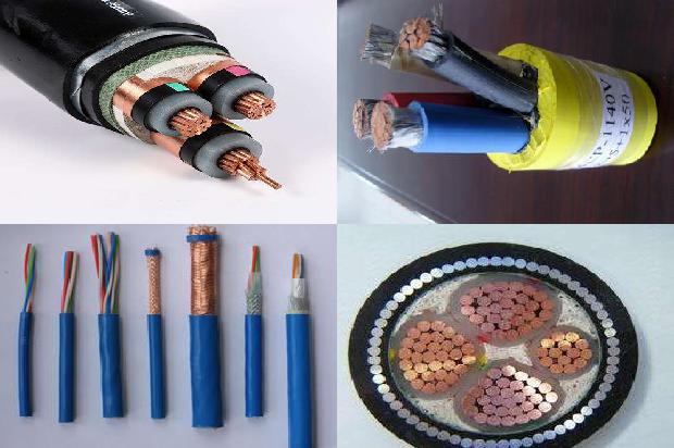 电线电缆辅料1681187650857 电线电缆辅料1681187650857