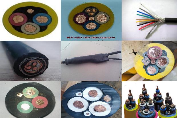 独股电缆型号1681187751737