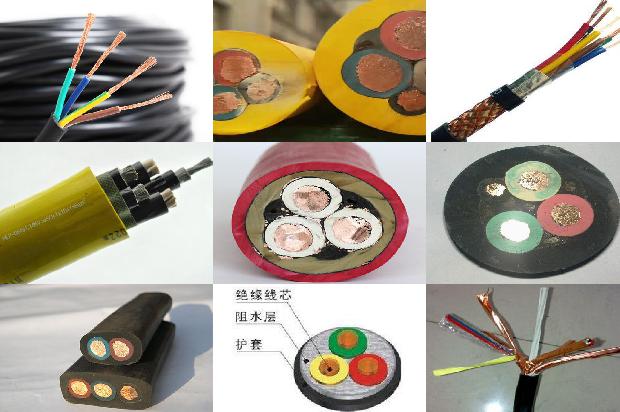 采油电缆