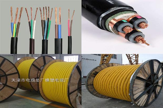 变频器谐波电抗器1681189304055