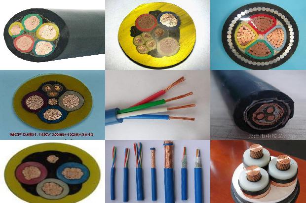 产电变频器1681190304475