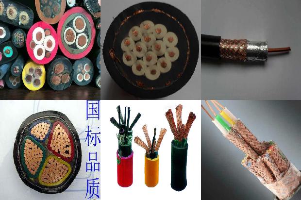 变频器动力线1681190453759