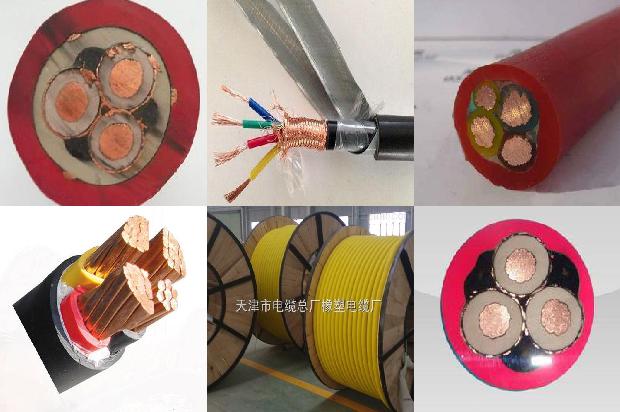 电流型变频器1681190842922