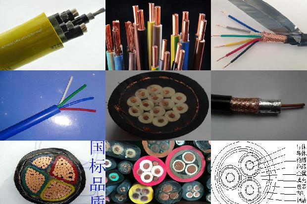 55kw电机用变频器配多粗的电缆1681191076377 55kw电机用变频器配多粗的电缆1681191076377