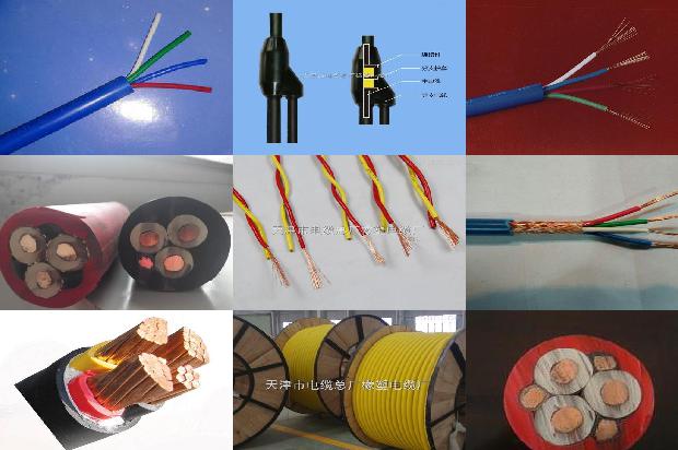 变频器专用电缆型号1681191565956