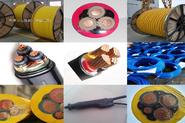 55kw变频器用多大电缆1681191710454 55kw变频器用多大电缆1681191710454