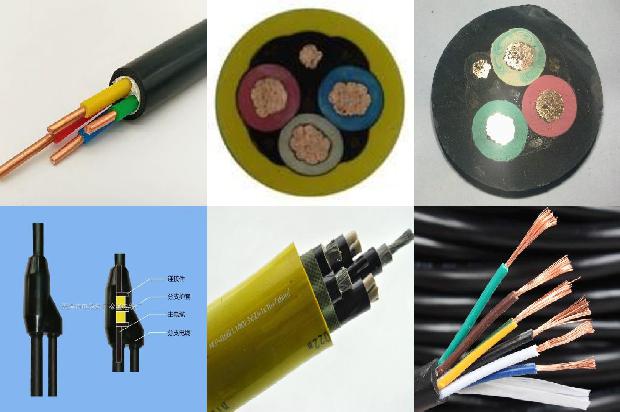 变频器专业电缆1681191781496 变频器专业电缆1681191781496