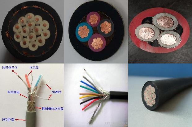 变频器专业电缆1681191781544 变频器专业电缆1681191781544