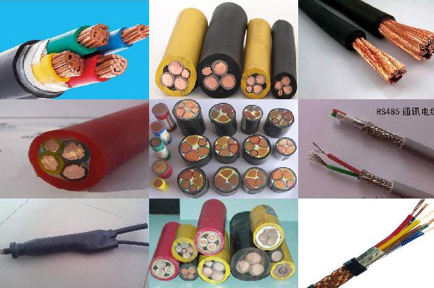 变频器专用电缆1681191914026