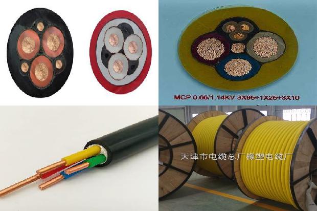 变频器电机接线1681192159572