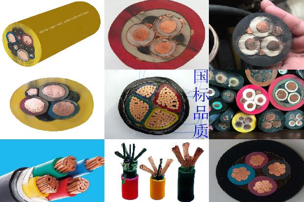 4kw380v的变频器用几平方的电线1681192970030 4kw380v的变频器用几平方的电线1681192970030