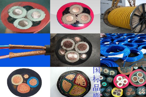 变频电缆为什么采用六芯1681193229716