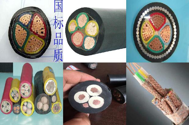变频电缆国家执行标准1681193879864 变频电缆国家执行标准1681193879864