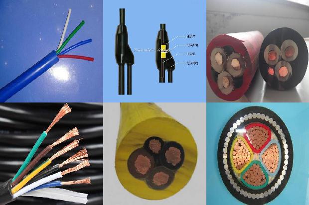 变频线缆1681193909010 变频线缆1681193909010